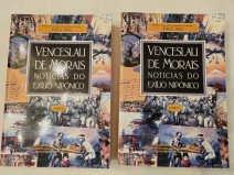 Livros e Manuscritos