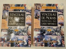 Livros e Manuscritos