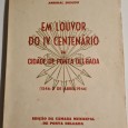 EM LOUVOR DO IV CENTENÁRIO DA CIDADE DE PONTA DELGADA 