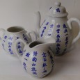 Cafeteira, leiteira e açucareiro (sem tampa)