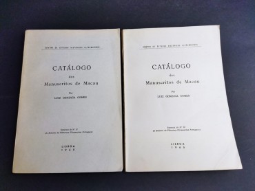 CATÁLOGO DOS MANUSCRITOS DE MACAU  - DOIS VOLUMES