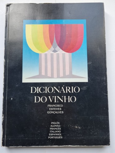 DICIONÁRIO DO VINHO 