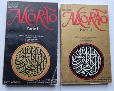 ALCORÃO