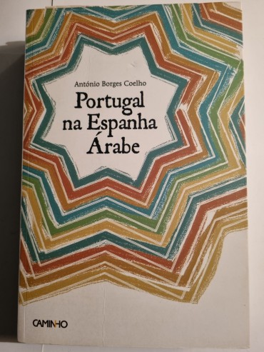 PORTUGAL NA ESPANHA ÁRABE 