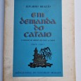 EM DEMANDA DO CATAIO 