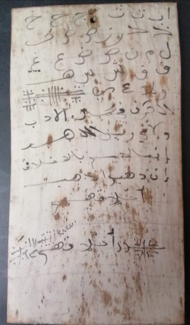 Tábua com manuscrito 