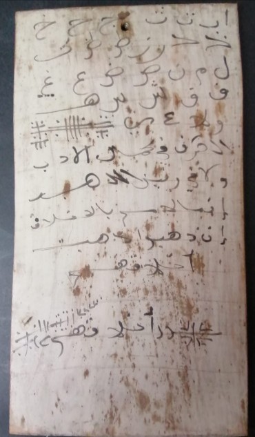 Tábua com manuscrito 