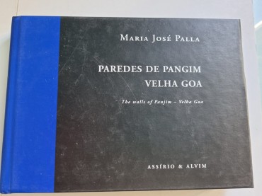 PAREDES DE PANGIM VELHA GOA