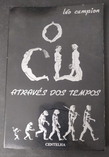 O CU ATRAVÉS DOS TEMPOS