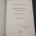 AS SEGUNDAS NUPCIAS DO DIREITO CIVIL MODERNO