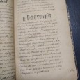 O MANUSCRITO COMPENDIO DEDICADO AS ESCOLAS E ELEMENTARES