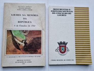 LIVROS SOBRE LOURES