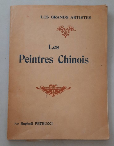 Les Grands Artistes Les Peintres Chinois	