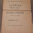 Treze Fascículos “Lisboa meu tempo e do passado” do Rocio à Rotunda
