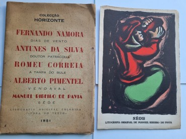 FERNANDO NAMORA, ANTUNES DA SILVA, ROMEU CORREIA, ALBERTO PIMENTEL, MANUEL RIBEIRO DE PAVIA