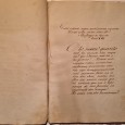 MANUSCRITO LUSÍADAS SEC XIX 