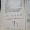 NUMEROLOGIA JUDAICA E OS MISTÉRIOS DA BIBLIA