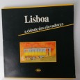 «Lisboa - A Cidade dos Elevadores»