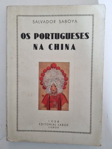 OS PORTUGUESES NA CHINA