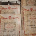 Vinte e Um Programas de Theatro