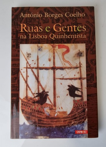 «Ruas e Gentes na Lisboa Quinhentista»