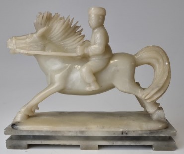 Figura a cavalo