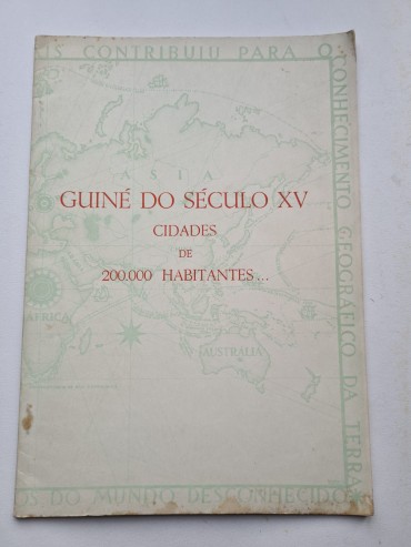 GUINÉ DO SÉCULO XV