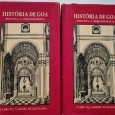 HISTÓRIA DE GOA (POLITICA E ARQUEOLÓGICA)