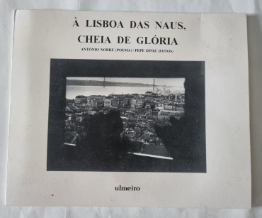 PEPE DINIZ  À LISBOA DAS NAUS CHEIA DE GLÓRIA