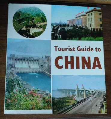 TOURIST GUIDE TO CHINA