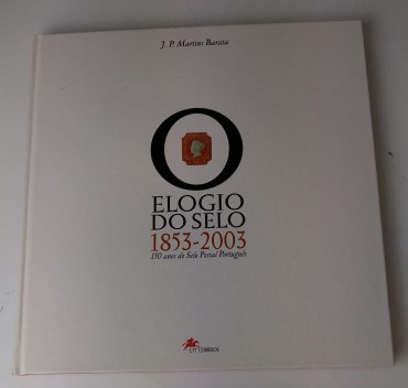 ELOGIO DO SELO 1853-2003