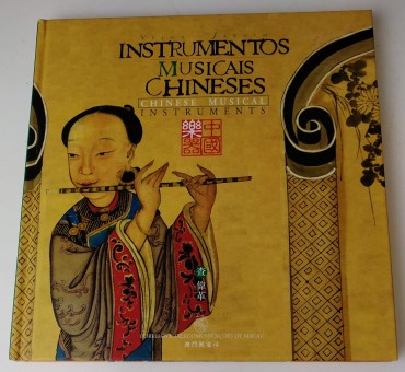INSTRUMENTOS MUSICAIS CHINESES