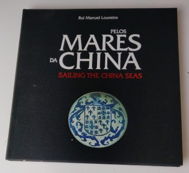 PELOS MARES DA CHINA