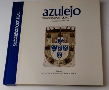 AZULEJO