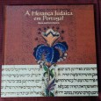 HERANÇA JUDAICA EM PORTUGAL