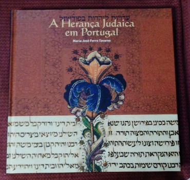 HERANÇA JUDAICA EM PORTUGAL