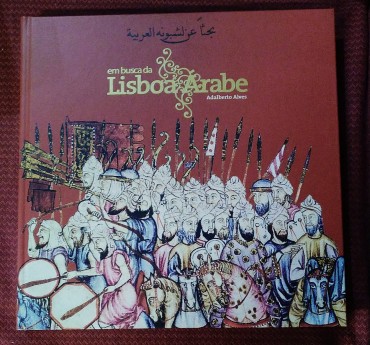 EM BUSCA DA LISBOA ÁRABE