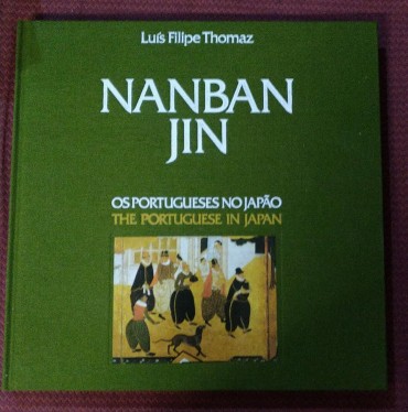 NANBAN JIN