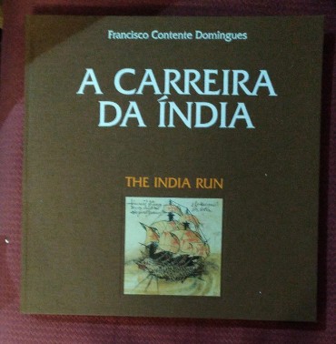 A CARREIRA DA INDIA