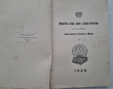 EXPOSIÇÃO PORTUGUESA EN SEVILHA 1929
