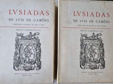 LUSIADAS DE LUIS DE CAMÕES