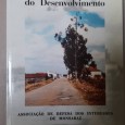 Três (3) Livros Sobre Localidades Alentejanas