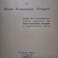 Dois Livros sobre a Industria Farmacêutica