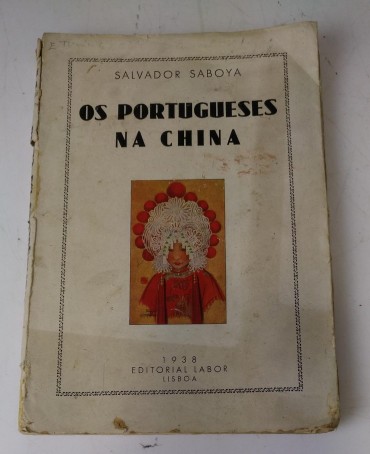 Os portugueses na China 