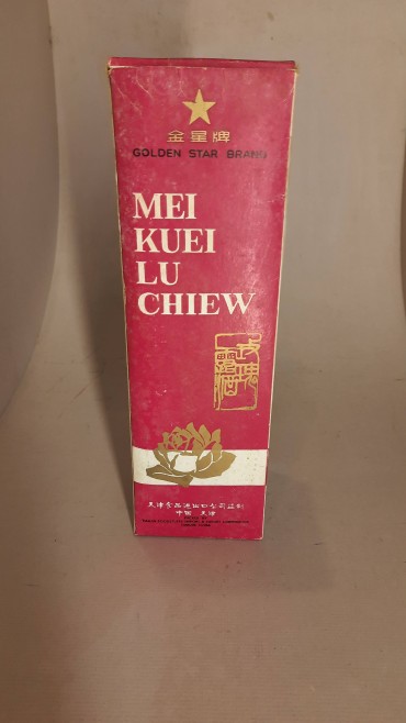 Aguardente Mei Kuei Lu Chien
