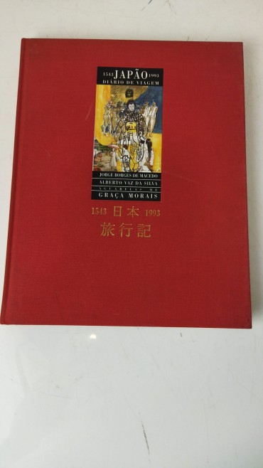 Japão - 1543 - 1993 - Aguarelas de Graça Morais