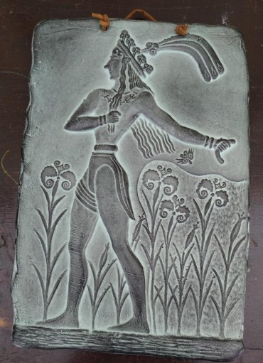 Placa «Figura da Antiguidade Clássica»