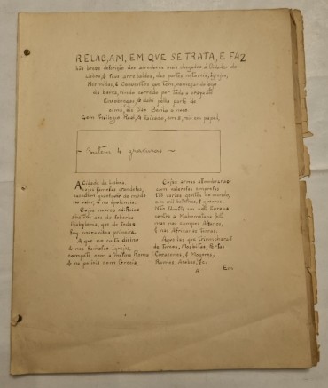 MANUSCRITO SOBRE LISBOA 