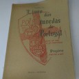 LIVRO DAS MOEDAS DE PORTUGAL