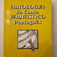 ANTOLOGIA DO CONTO FANTÁSTICO PORTUGUÊS 